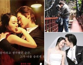 秘密爱56视频在线观看,激情燃烧的禁忌之恋 第2张 秘密爱56视频在线观看,激情燃烧的禁忌之恋 第2张