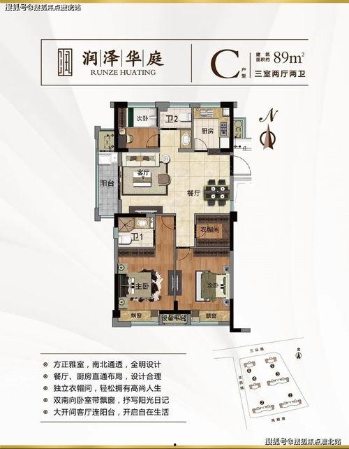 仙源道院爆料案件最新情况,最新进展揭秘神秘真相 第3张 仙源道院爆料案件最新情况,最新进展揭秘神秘真相 第3张