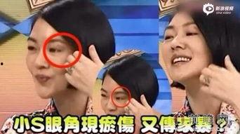 小s最新爆料新闻,揭秘娱乐圈不为人知的秘密