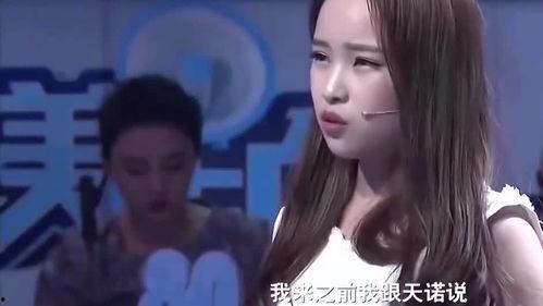 申惟前女友爆料视频大全,揭秘娱乐圈背后的真相 第2张 申惟前女友爆料视频大全,揭秘娱乐圈背后的真相 第2张