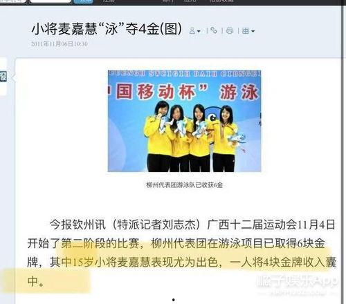 生活小视频爆料文案怎么写,瞬间捕捉真实瞬间  第2张