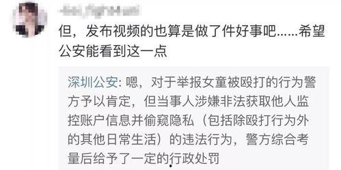 尹先生离职爆料视频,揭秘职场真相与个人抉择  第1张
