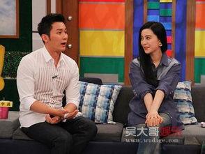 李晨娱乐爆料视频最新一期,揭秘娱乐圈幕后真相 第1张 李晨娱乐爆料视频最新一期,揭秘娱乐圈幕后真相 第1张