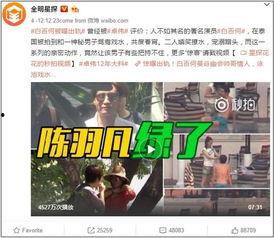 小杨爆料大杨夜钓视频,小杨揭秘大杨神秘夜钓视频 第2张 小杨爆料大杨夜钓视频,小杨揭秘大杨神秘夜钓视频 第2张