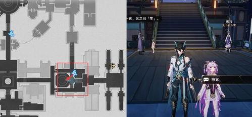 仙舟角色爆料网站大全最新,揭秘仙侠世界中的神秘角色与传奇故事  第2张