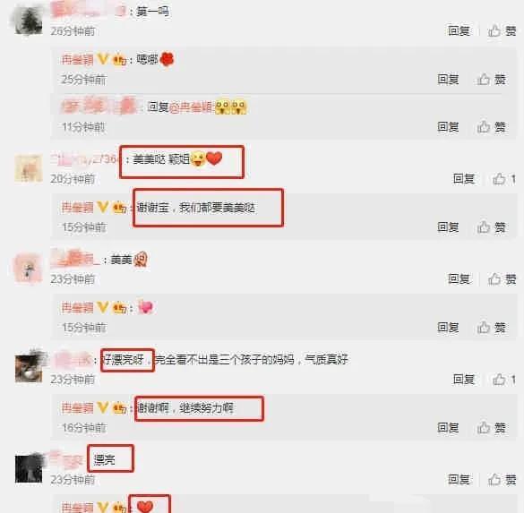 娱乐圈吃瓜爆料可信吗知乎,娱乐圈吃瓜爆料可信度分析 第2张 娱乐圈吃瓜爆料可信吗知乎,娱乐圈吃瓜爆料可信度分析 第2张