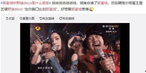 爆料明星守塔的视频大全,视频大全带你领略明星们的趣味挑战 第3张 爆料明星守塔的视频大全,视频大全带你领略明星们的趣味挑战 第3张