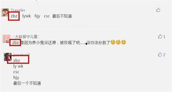 拍视频大概多久可以爆料,从拍摄到爆料的快速生成过程 第1张 拍视频大概多久可以爆料,从拍摄到爆料的快速生成过程 第1张