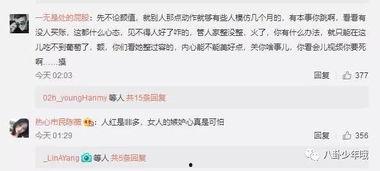 拍视频大概多久可以爆料,从拍摄到爆料的快速生成过程 第3张 拍视频大概多久可以爆料,从拍摄到爆料的快速生成过程 第3张
