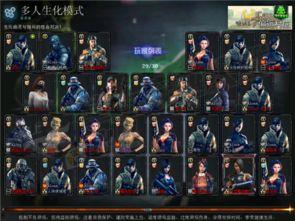 追击套最新爆料图片高清,高清图解神秘装备细节  第3张