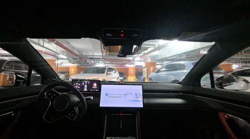 汽车视频爆料网站有哪些,盘点热门视频爆料网站 第3张 汽车视频爆料网站有哪些,盘点热门视频爆料网站 第3张