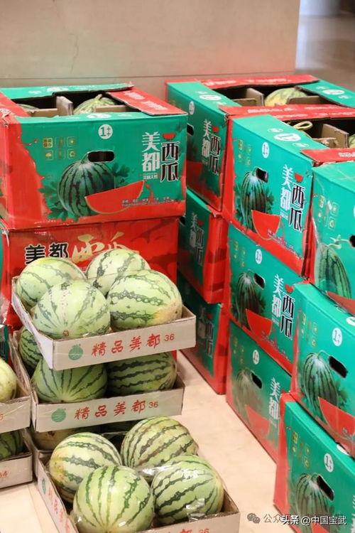 城固吃瓜最新事件爆料新闻,揭秘背后惊人真相,网络热议持续升温 第3张 城固吃瓜最新事件爆料新闻,揭秘背后惊人真相,网络热议持续升温 第3张