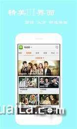 伦理在线观看手机,平衡娱乐与责任  第2张