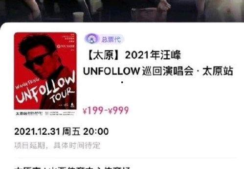 娱乐吃瓜大会9.0,盘点娱乐圈最新热点,揭秘明星幕后故事 第2张 娱乐吃瓜大会9.0,盘点娱乐圈最新热点,揭秘明星幕后故事 第2张