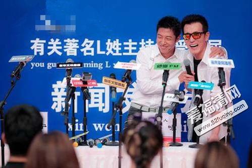 撒贝宁爆料视频,视频爆料背后的惊人真相 第2张 撒贝宁爆料视频,视频爆料背后的惊人真相 第2张