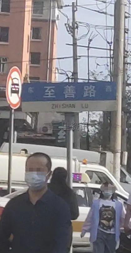 长春平阳街最新爆料,揭秘神秘事件背后的真相 第3张 长春平阳街最新爆料,揭秘神秘事件背后的真相 第3张