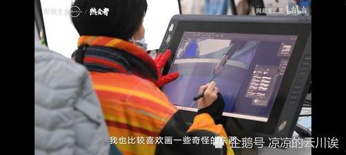 赤牙最新爆料视频播放在线观看,揭秘幕后真相,在线观看不容错过! 第2张 赤牙最新爆料视频播放在线观看,揭秘幕后真相,在线观看不容错过! 第2张