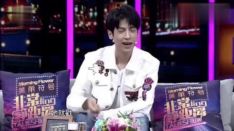 娱乐大爆料 罗云熙视频,娱乐大爆料揭秘幕后故事 第1张 娱乐大爆料 罗云熙视频,娱乐大爆料揭秘幕后故事 第1张