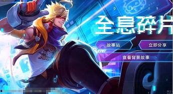 猴子未来爆料视频,猴子爆料视频揭示惊人真相