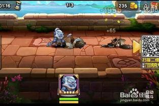 猴子未来爆料视频,猴子爆料视频揭示惊人真相 第3张 猴子未来爆料视频,猴子爆料视频揭示惊人真相 第3张