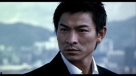 无间道在线观看 第3张 无间道在线观看 第3张