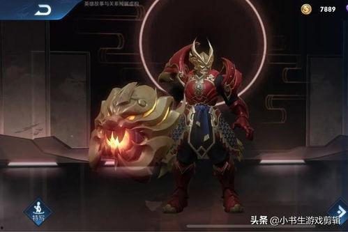 烈魂最新爆料黄忠,黄忠觉醒，传奇再续！