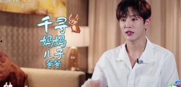 老李妈妈最新爆料,揭秘老李的真实身份与惊人往事  第1张