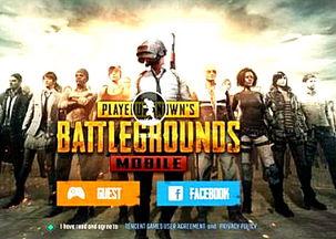 吃鸡国际服的最新爆料  第3张