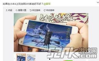 剑网三微博最新爆料,神秘门派即将揭晓,江湖风云再起! 第2张 剑网三微博最新爆料,神秘门派即将揭晓,江湖风云再起! 第2张