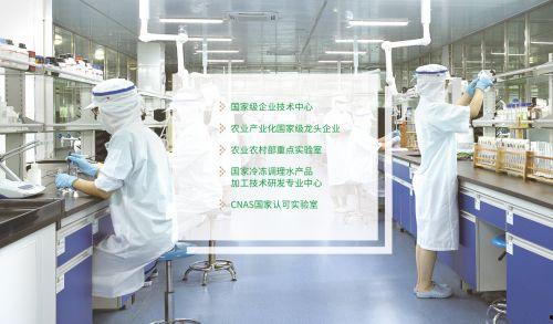 安井食品爆料案例视频讲解,视频揭示食品安全背后的真相 第1张 安井食品爆料案例视频讲解,视频揭示食品安全背后的真相 第1张