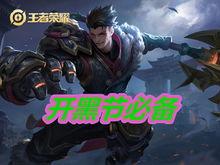 狂铁视频爆料 第2张 狂铁视频爆料 第2张