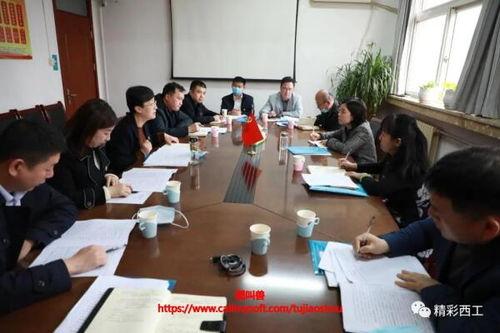 洛阳西工区爆料事件最新,揭秘背后真相与影响  第2张