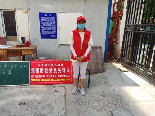 洛阳西工区爆料事件最新,揭秘背后真相与影响  第3张