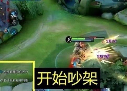 张大仙爆料游戏视频播放,游戏视频幕后制作全过程 第3张 张大仙爆料游戏视频播放,游戏视频幕后制作全过程 第3张