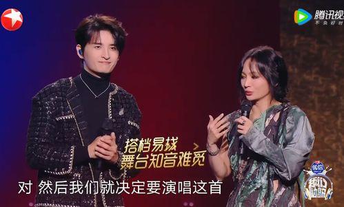 詹雯婷和张远最新爆料,娱乐圈幕后真相大曝光 第3张 詹雯婷和张远最新爆料,娱乐圈幕后真相大曝光 第3张