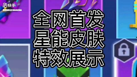 跑吧少年五周年爆料最新,青春足迹,奔跑不止 第3张 跑吧少年五周年爆料最新,青春足迹,奔跑不止 第3张