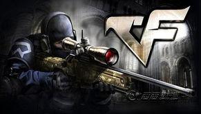 cf通行令最新爆料图片,神秘图片揭示未来游戏变革  第3张