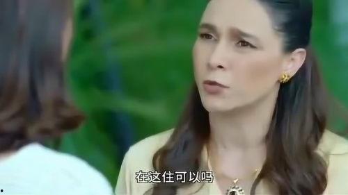 泰国蛇女在线观看,神秘异域风情，在线揭秘神秘蛇舞传奇  第3张