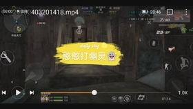 穿越火线子涵视频爆料,穿越火线幕后真相大曝光! 第2张 穿越火线子涵视频爆料,穿越火线幕后真相大曝光! 第2张