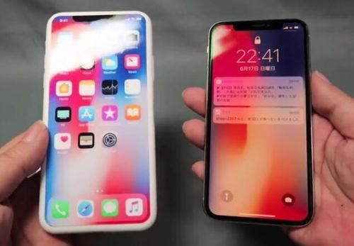 苹果x爆料消息视频 第3张 苹果x爆料消息视频 第3张