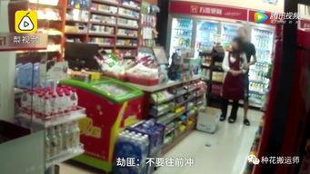 南宁外卖店爆料视频曝光,食品安全问题引关注  第3张