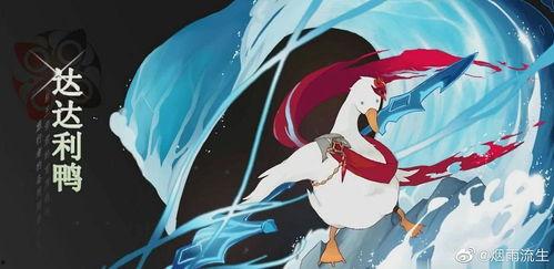 公子爆料原神视频,揭秘游戏幕后故事与精彩瞬间