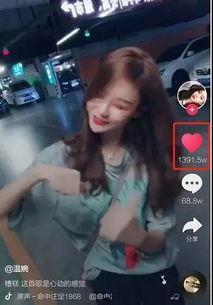 哪个网红被爆料过呢视频,XX被爆料视频事件始末