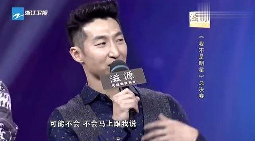 洪金宝儿子爆料了吗视频,揭秘家族背后故事  第3张