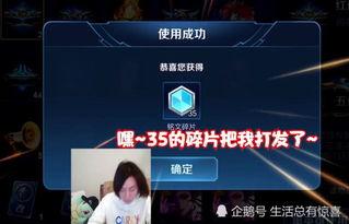 神秘人爆料王黑直播间视频,王黑直播间视频背后的惊人真相