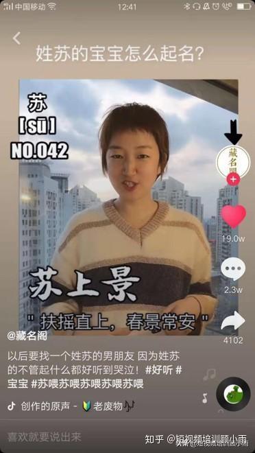 小恩雅今日爆料新闻视频,今日热点新闻视频深度解析  第2张