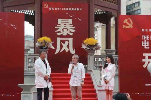 小恩雅今日爆料新闻视频,今日热点新闻视频深度解析  第3张