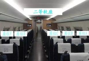 爆料香港高铁视频大全,独家视频大全揭秘 第2张 爆料香港高铁视频大全,独家视频大全揭秘 第2张