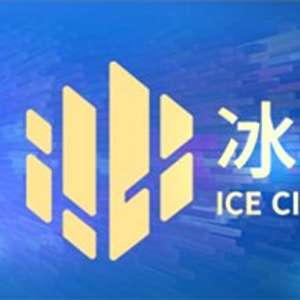 哈尔滨新闻爆料电话号码,市民举报渠道再升级 第3张 哈尔滨新闻爆料电话号码,市民举报渠道再升级 第3张