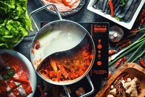 热点爆料火锅怎么做视频  第2张